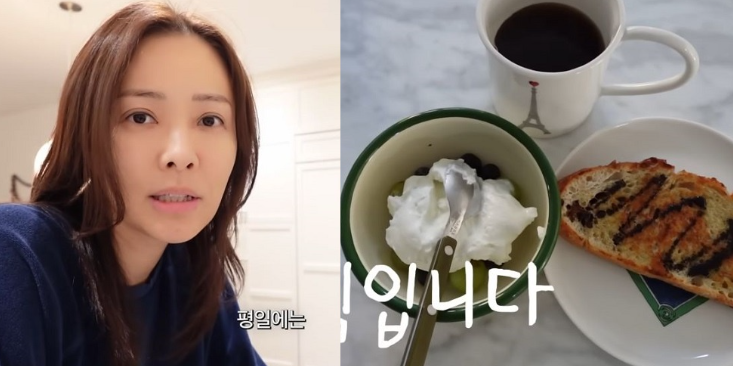 유지어터 손태영 점심 대신 아침 저녁 이렇게 먹는 방법과 효과