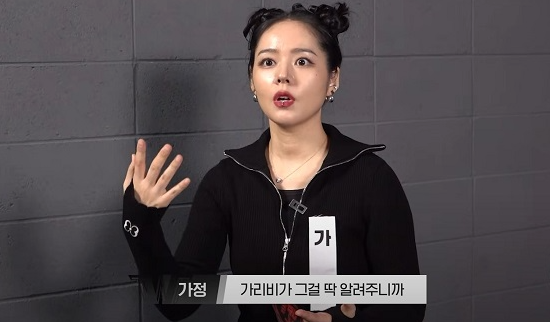 한가인 평소 이 음료 안 마신다 그 이유가 놀랍다