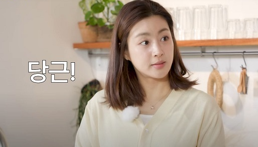 20kg 뺀 강소라의 금지 음식 이것만은 절대 안 먹는다고?