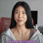 일주일 했더니 살 빠지고 근육 늘어 제이제이